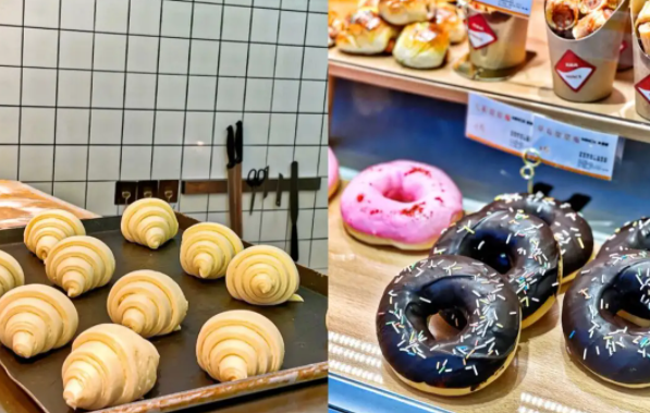 米诺茜面包费多少钱？怎么样