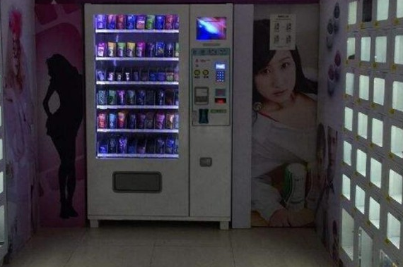 晚趣成人用品店需要多少钱？条件有哪些
