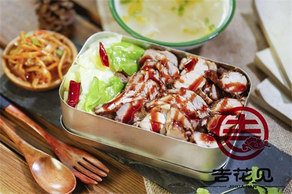 吉花见老饭盒产品 门店图片