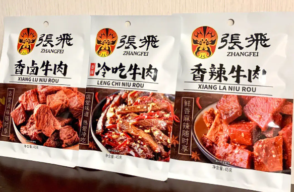 张飞牛肉