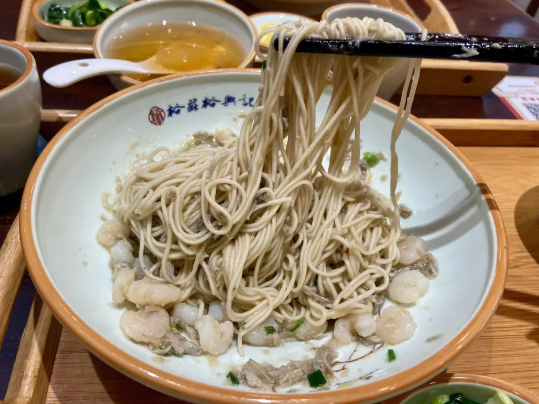 裕兴记面馆