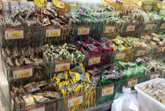 喜多福休闲零食