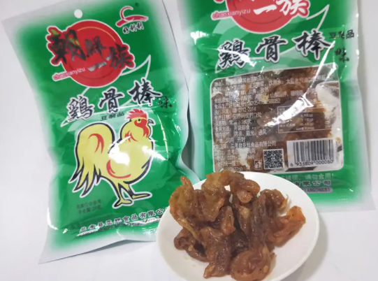 骨怪休闲零食店怎么经营？发展前景详情