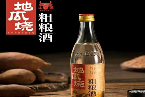 地瓜烧粗粮酒产品 门店图片