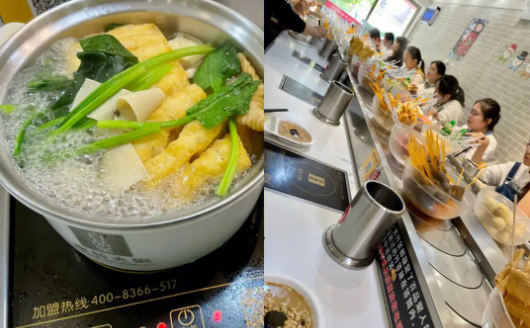 超牛旋转小火锅店怎么样？条件有哪些