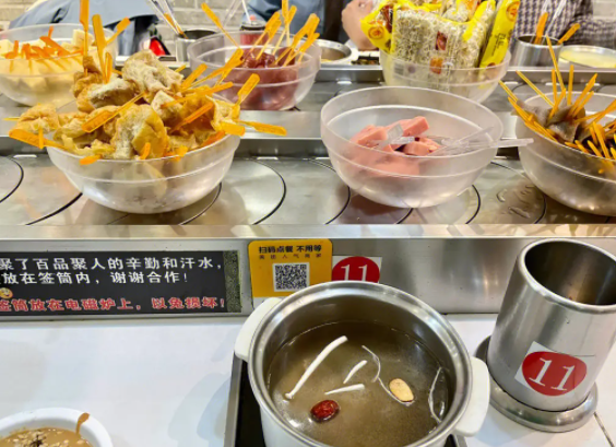 超牛旋转小火锅店怎么样？条件有哪些