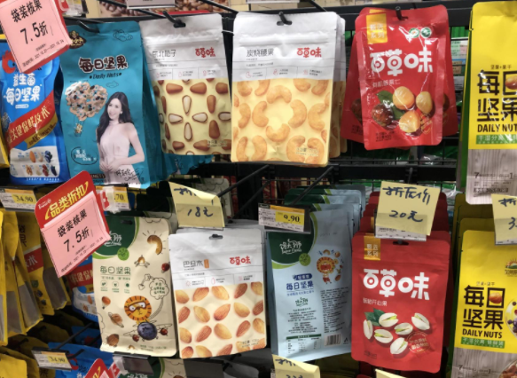 休闲食品十大排行榜？贪吃小站满足诸多消费者需求