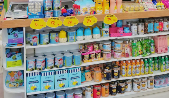 企鹅宝贝洗护用品