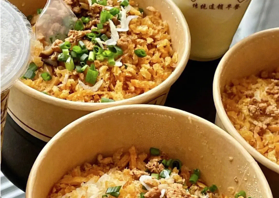 三姐妹糯米饭