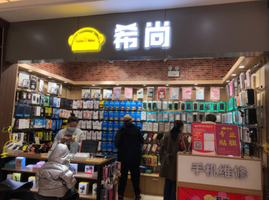 现在希尚手机贴膜生意怎么样？条件有哪些