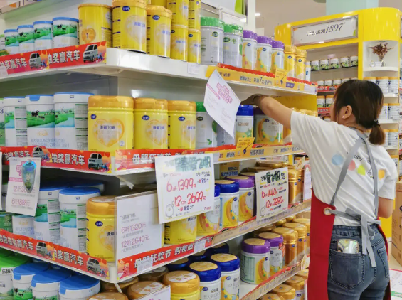 企鹅宝贝洗护用品
