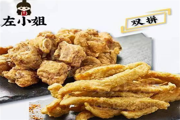 左小姐手工排骨产品 门店图片