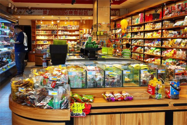 优满惠零食折扣店产品 门店图片