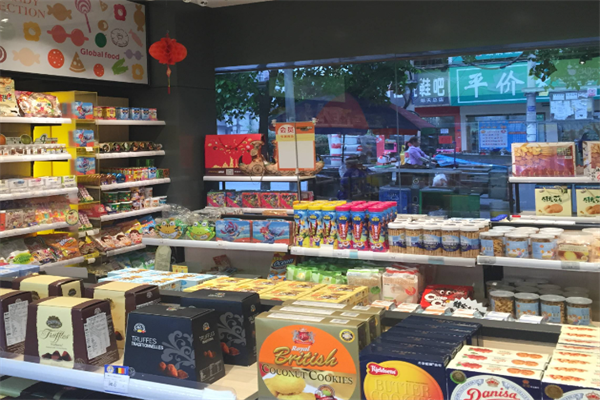 优满惠零食折扣店产品 门店图片