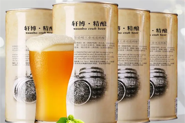 轩博1797精酿啤酒产品 门店图片