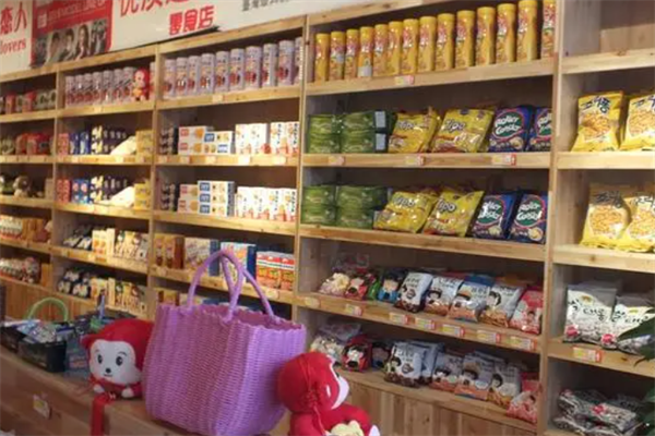 曹锦记零食产品 门店图片