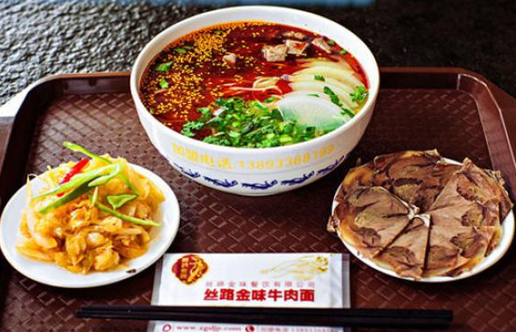 丝路金味牛肉面怎么样？流程有哪些