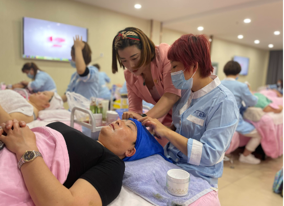 大汉蓝妍美容养生