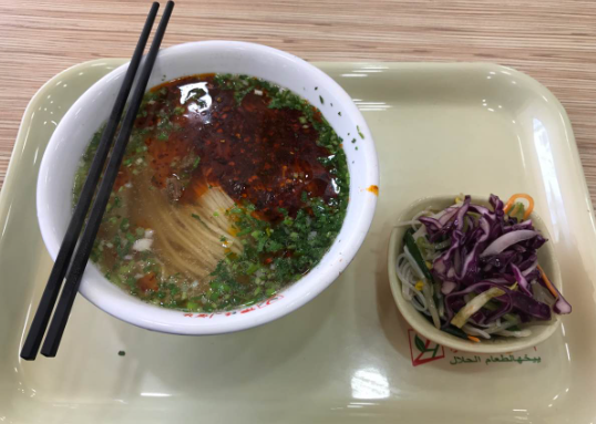 顶牛拉面