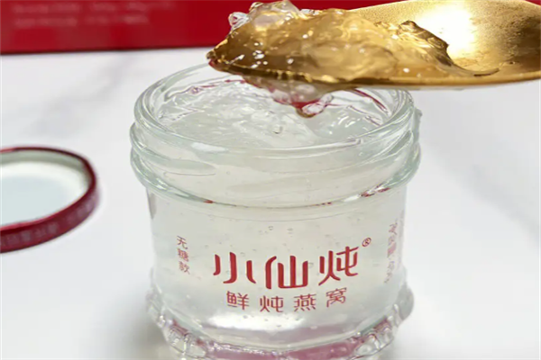 小仙炖燕窝产品 门店图片