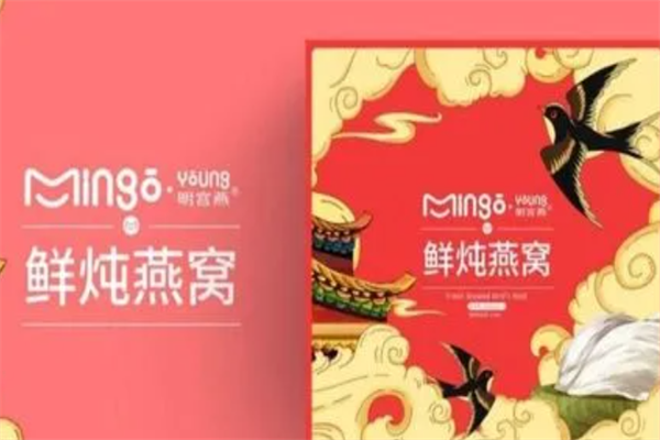 明宫燕燕窝产品 门店图片