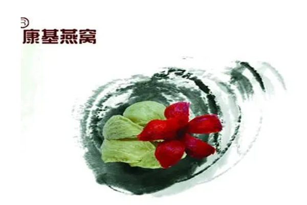 康基燕窝产品 门店图片
