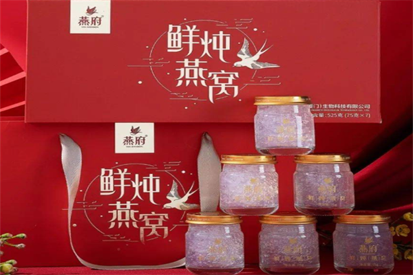 燕府燕窝产品 门店图片