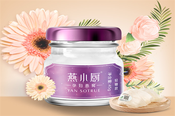 燕小厨燕窝产品 门店图片