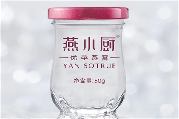 燕小厨燕窝产品 门店图片