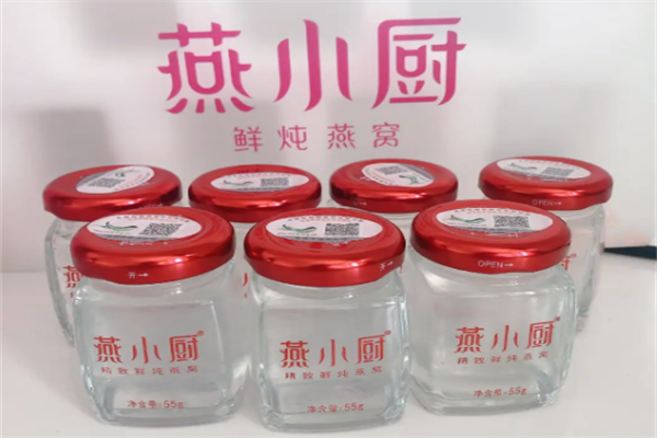 燕小厨燕窝产品 门店图片