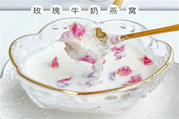 花式燕窝产品 门店图片