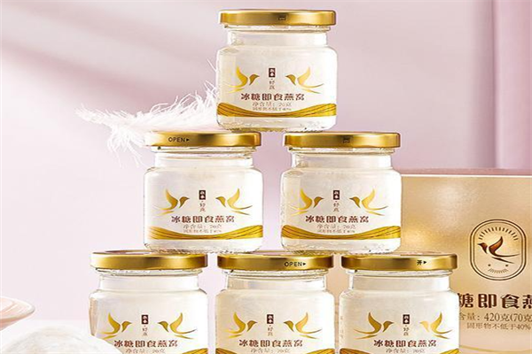 秘龄鲜燕即食燕窝产品 门店图片