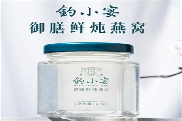 钓小宴燕窝产品 门店图片