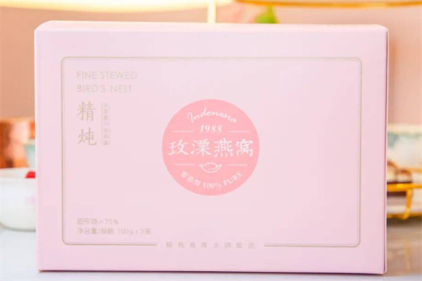 玫溧燕窝产品 门店图片