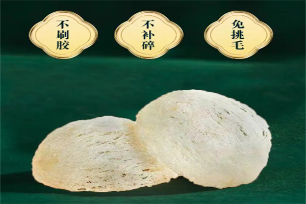 钓小宴燕窝产品 门店图片