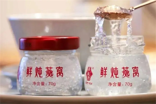 鲸盏鲜炖燕窝产品 门店图片