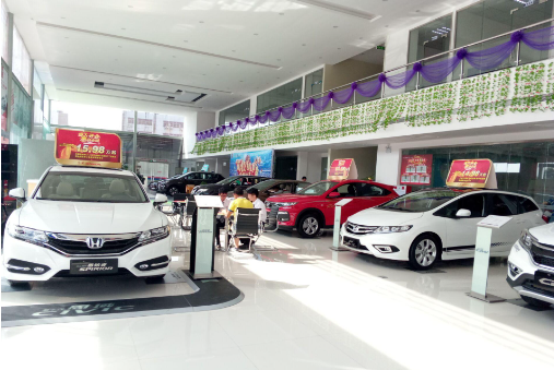 东恒远驰汽车
