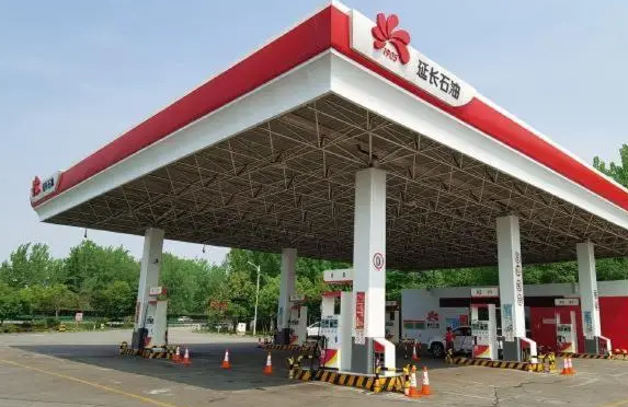 延长加油站