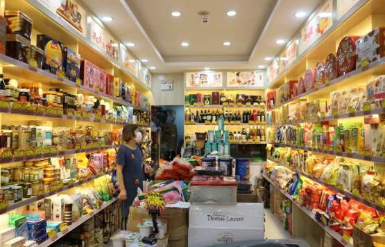 半分利食品折扣店