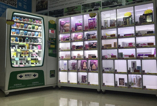 淘色客成人用品店怎么？怎么样