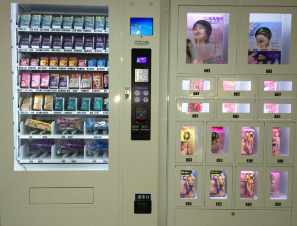 成人用品无人售货店排行？520情趣生活馆迎合消费者消费习惯