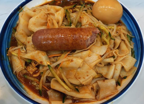 苏渝轩凉皮