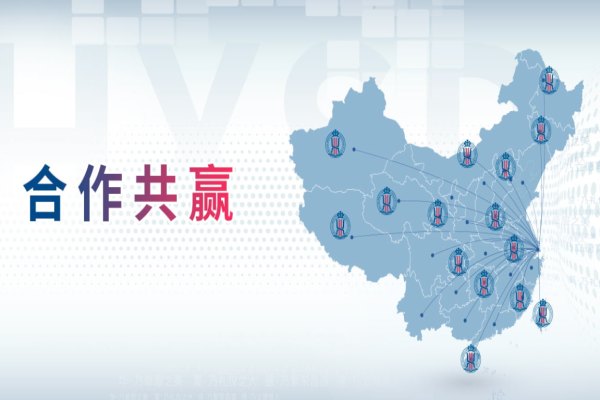 华夏盛德礼仪培训