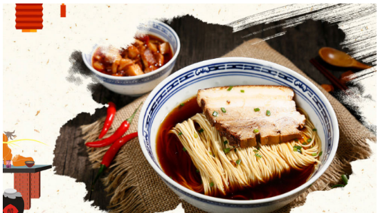 吴茂兴本帮面