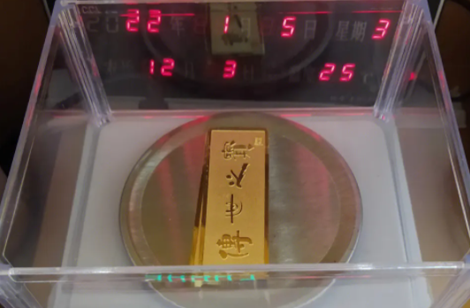 开个久久金管家店怎么样？条件有哪些