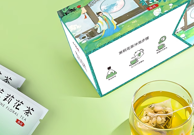 小茶儿茶