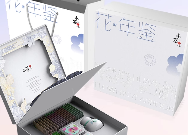 小茶儿茶