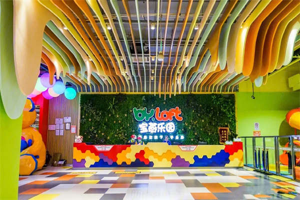 宝燕乐园