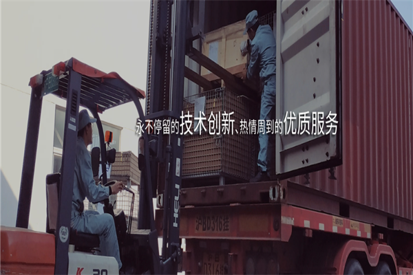 韬鸿机电
