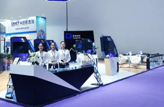 携顶科技